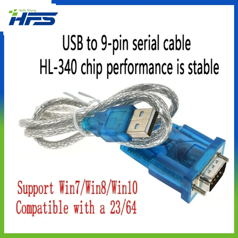 HL-340 USB to RS232 COM 포트 직렬 PDA 9 핀 DB9 케이블 어댑터, 윈도우 7 64 지지대