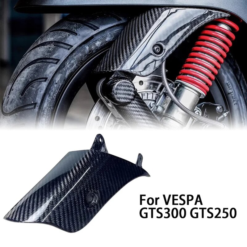 VESPA GTS300 GTS250 오토바이 프론트 휠 로커 완충기 커버, 사이드 커버 3K100% 탄소 섬유 보호대 커버