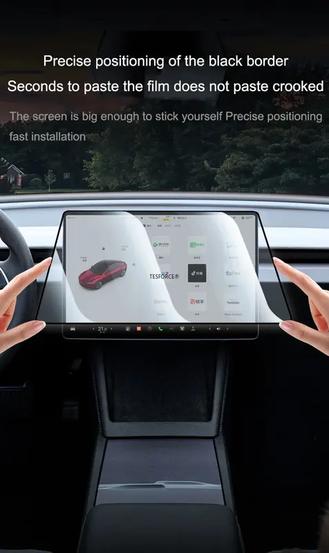 Película de navegación para Tesla modelo 3 Highland 2023 2024, pantalla trasera HD/película esmerilada, nuevo modelo 3 + películas protectoras de alta definición