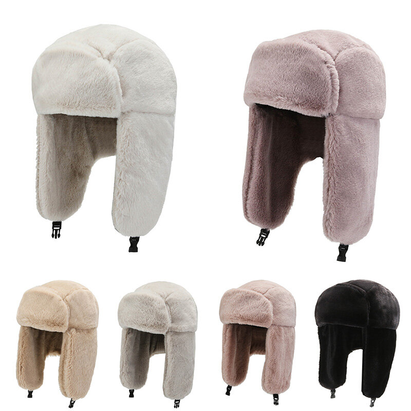 Fashion Hat Lei Feng Hat Men And Women Winter Warm And Lovely Plush Thick Plush Cold Hat Cycling Ear Protection Wind Hat