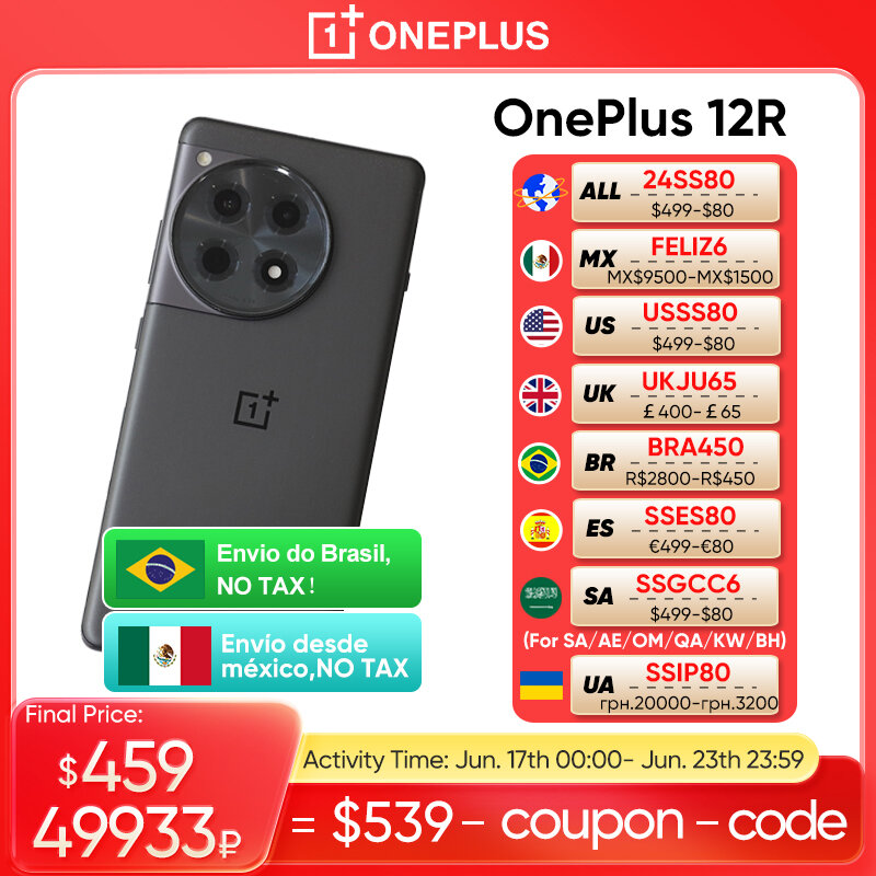 OnePlus 12R 글로벌 버전, 멕시코 브라질 선박, 세금 없음, 스냅드래곤 8 Gen 2 6.78 인치, 120Hz AMOLED 디스플레이, 5500mAh, 100W, SUPERVOOC