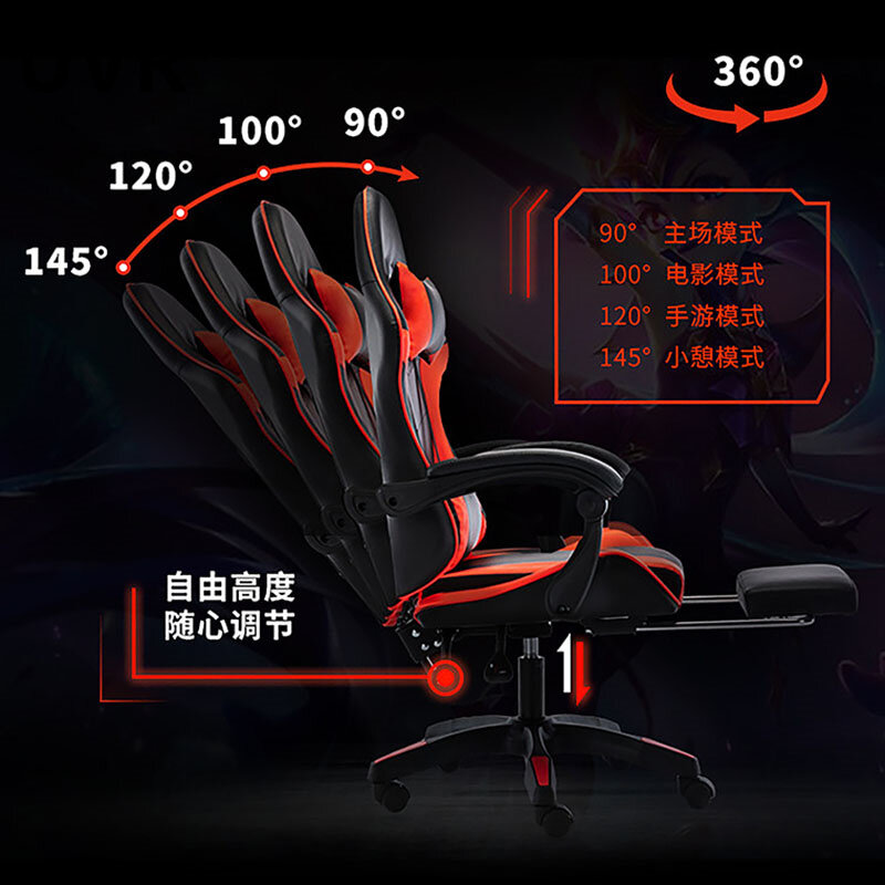 UVR LOL Internet Cafe Racing Chair Adjustable Swivel Comfortable Executive Computer Seating Can Lie Down Office Chair Boss Chair
