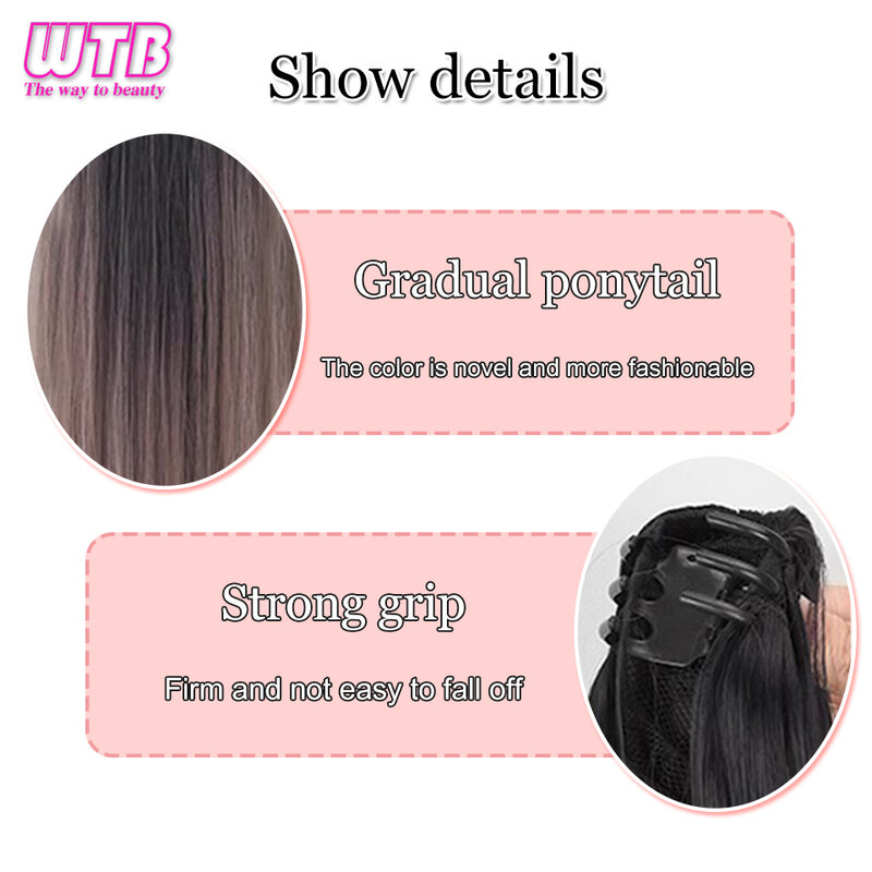 WTB-peruca sintética de cabelo reto longo, rabo de cavalo feminino, gradiente natural, rabo de cavalo alto, peruca fofa para estender o cabelo