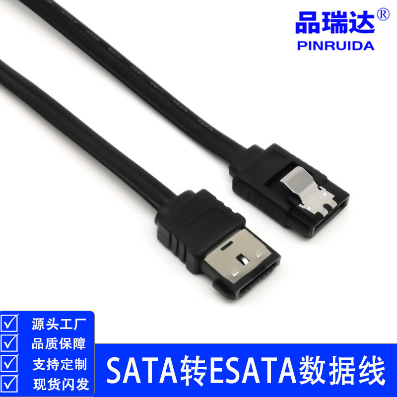 SATA ke kabel eSATA 6Gbps ekstensi Extender berpelindung, kabel Data HDD SSD hitam 0.5M 1M