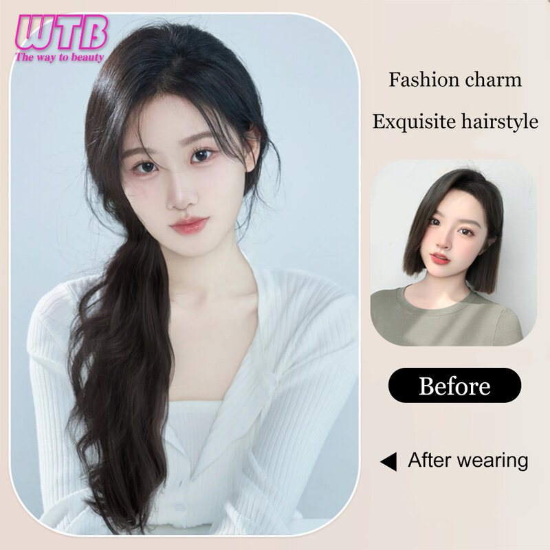 Synthetic Wig Ponytail Long Hair Lazy Tie-type Hair Ring Low Natural Micro-roll Fake Ponytail Suitable For Women To Wear