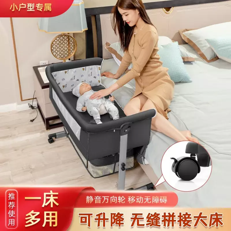Splicing Baby Cribs for Newborns Aged 0-2 Baby Cribs Multifunctional Foldable Cribs