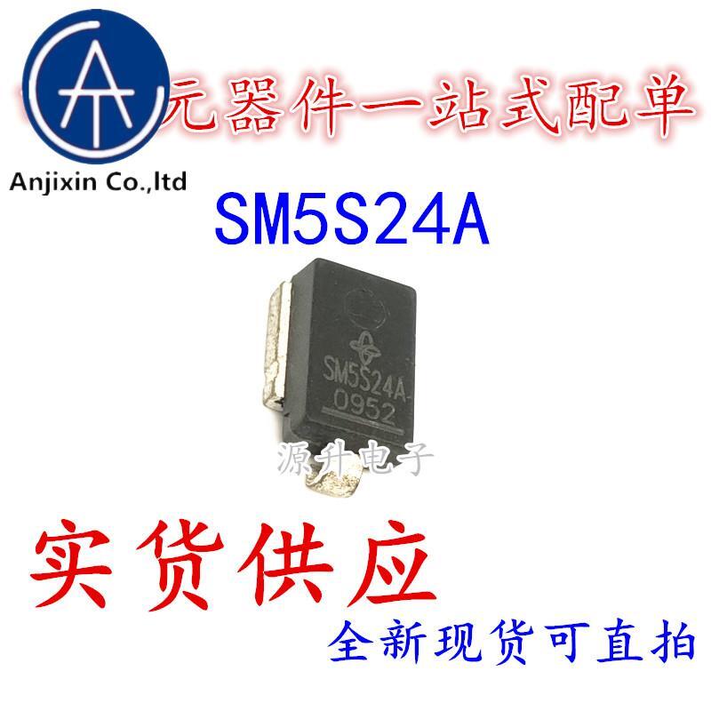 10PCS 100% orginal neue SM5S24A-E3 SM5S24A high power große volumen SMD diode