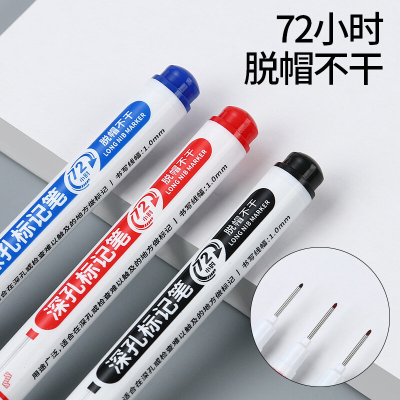 5pcs 20mm Long Mouth Marker Pen Long-Tip Bathroom Carpentry Ceramic Tile Woodworking Deep Hole Decoration Quick Drying Oil