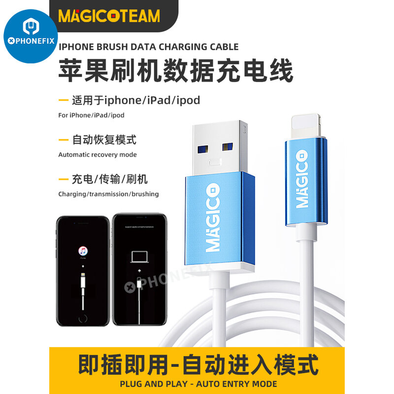 Magico P15 복구 쉬운 케이블 브러시 데이터 충전 휴대폰 수리 전원 케이블, 아이폰 15, 15 플러스, 15 프로, 15 프로 맥스