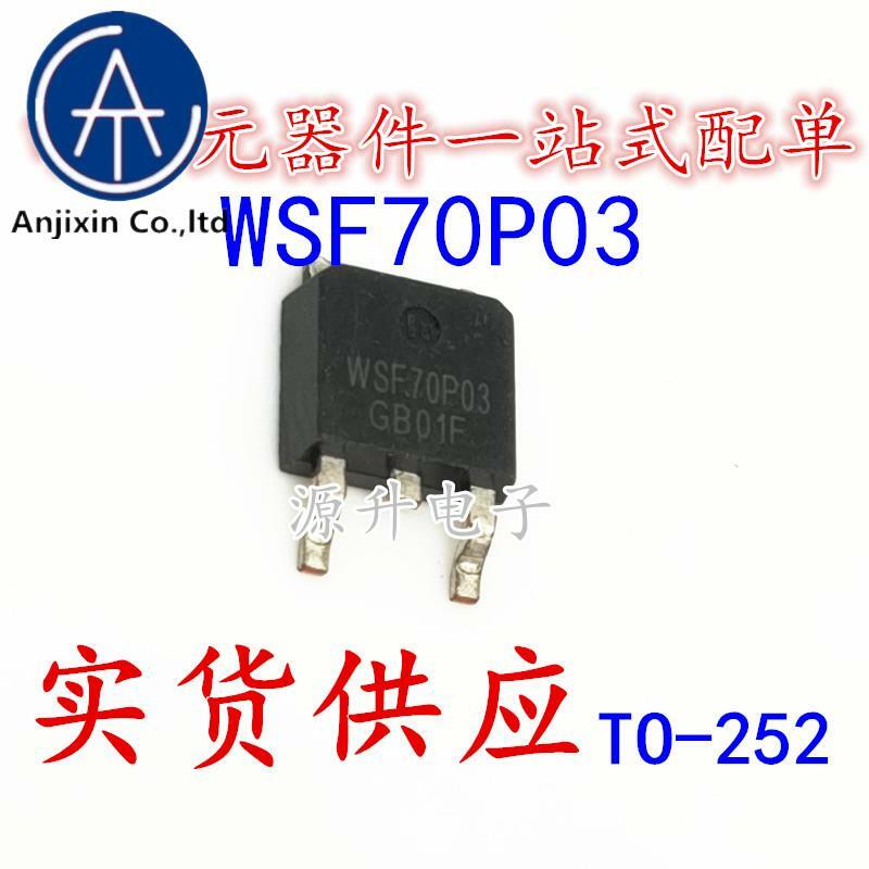20PCS 100% orginal new WSF70P03 70P03 field effect MOS tube TO-252 P channel