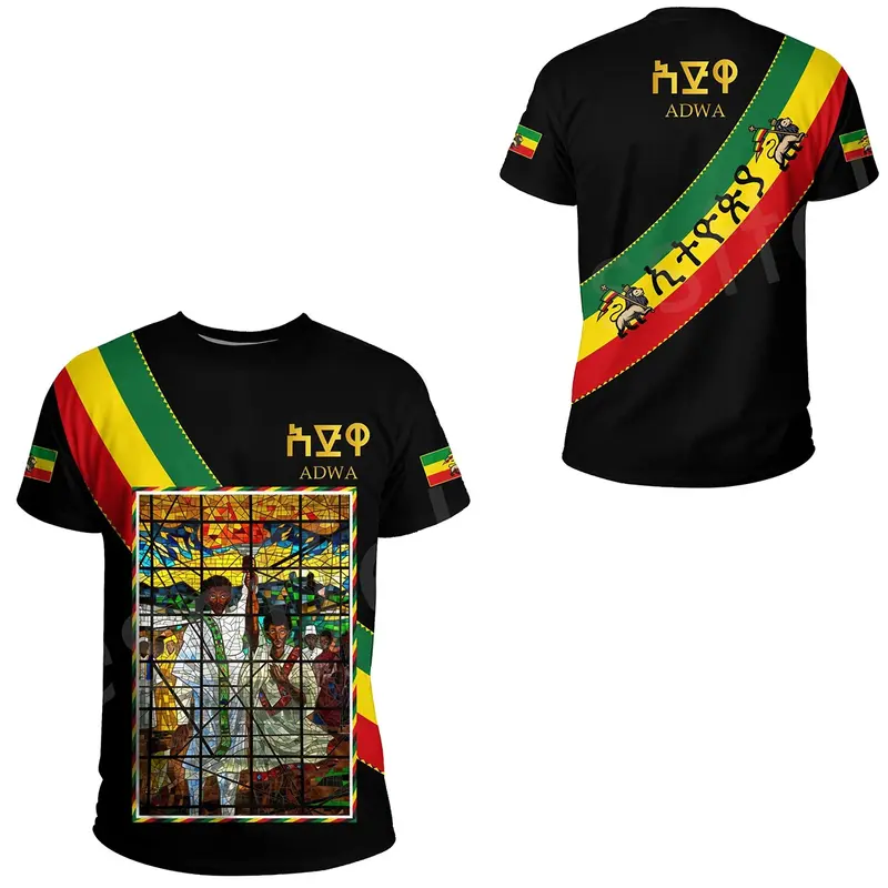 Tessffel etiopii afryki hrabstwo flaga Reggae Retro plemię lew 3d print mężczyźni/kobiety lato śmieszne koszulki z krótkim rękawem Streetwear B1