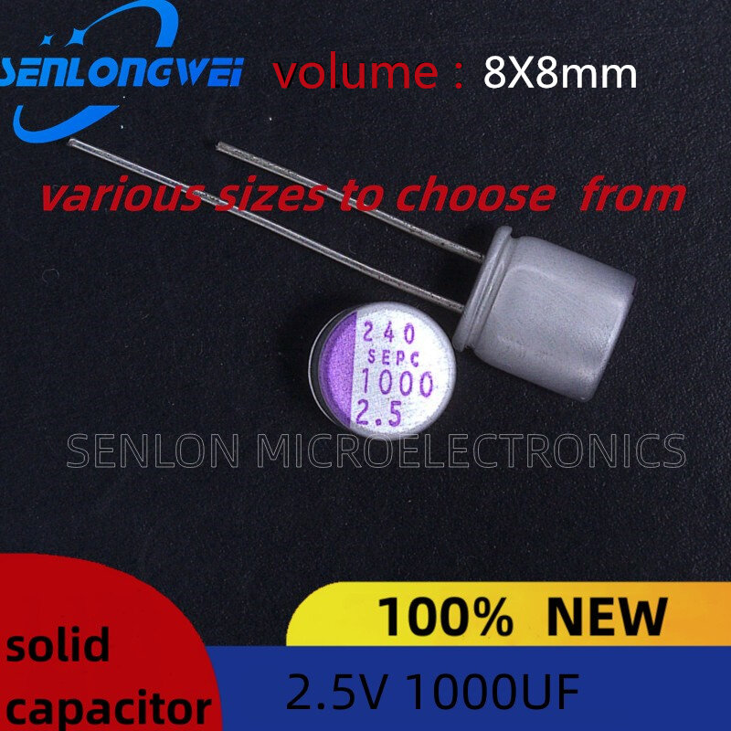 10Pcs New solid state capacitors 1000uf 2.5V volume 8x8mm DIP solid electrolytic capacitor electrolytic capacitors