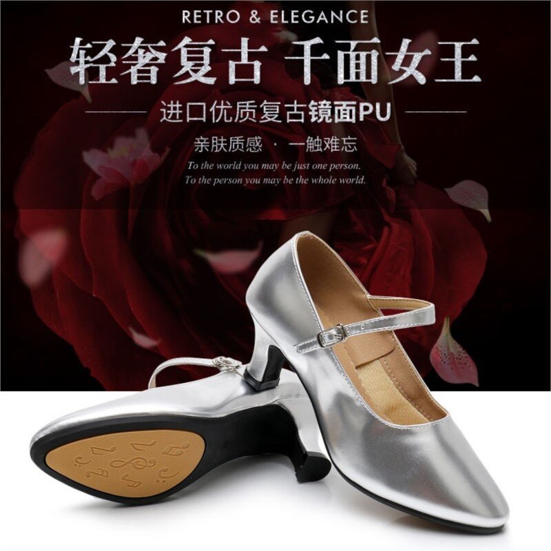 Silvery Women Latin Dance Shoes Low Heels Square Modern Dance Performance Shoes Leather Odor Resistant Wear Training shoes