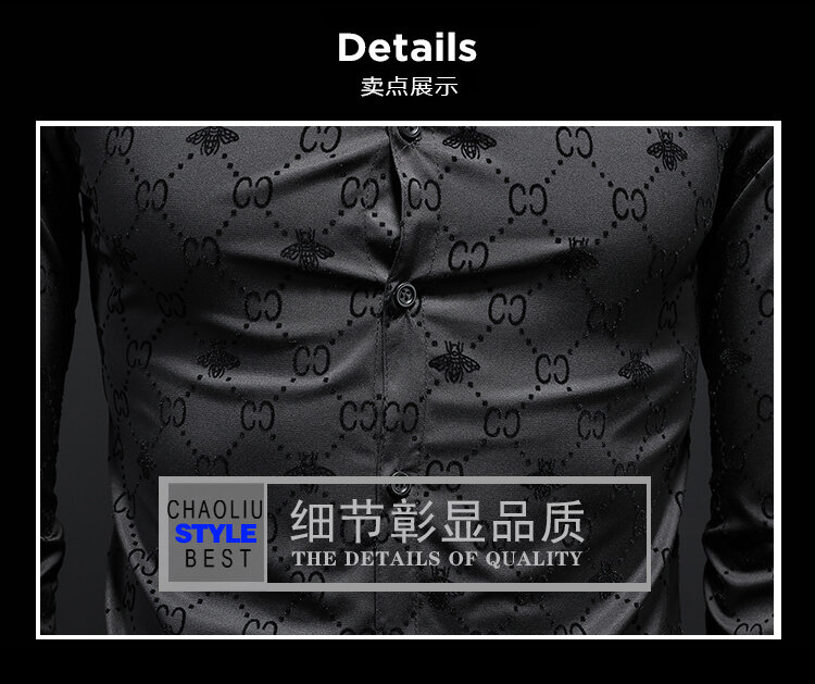 New high-quality men's black shirt, long sleeved slim fit, business fashion bottom, single breasted boutique top men clothing
