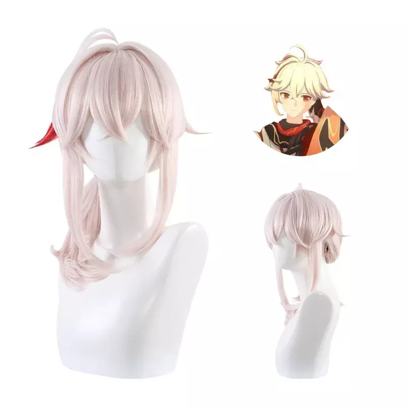 Genshin Impact Kazuha Wig Cosplay Professional Props Heat Resistant Wigs with Hairnet