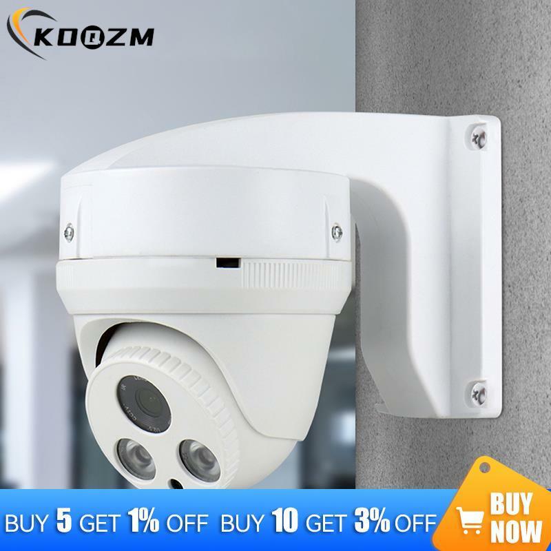 홈 오피스 돔 카메라 브래킷 감시 CCTV 액세서리, 플라스틱 L 타입 내구성 보안 벽 마운트, 실내 야외, 1 개