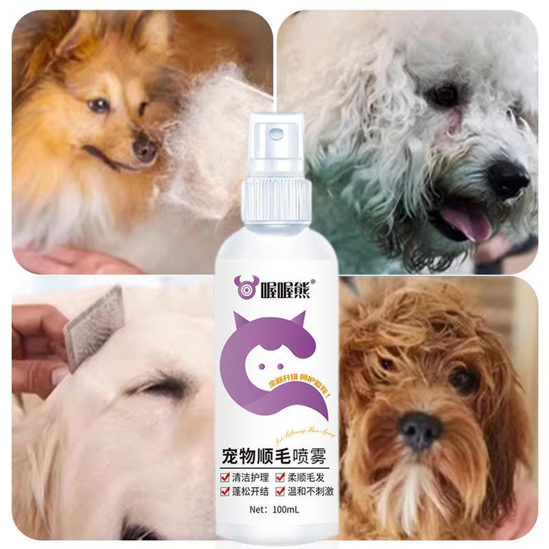 Pet Detangling Spray 100ml Deodorizing Cat Detangler Spray For Matted Hair Anti-Static Fragrant Cat Detangler Nourishing Dog