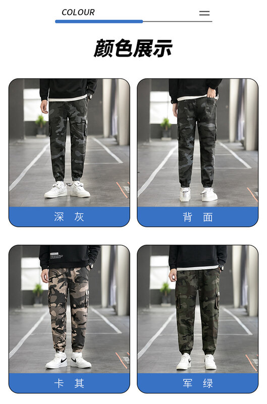 Crotch Open Outdoor Convenient No Need To Take Off Pants Overalls Men's open crotch pants men with zipper outdoor