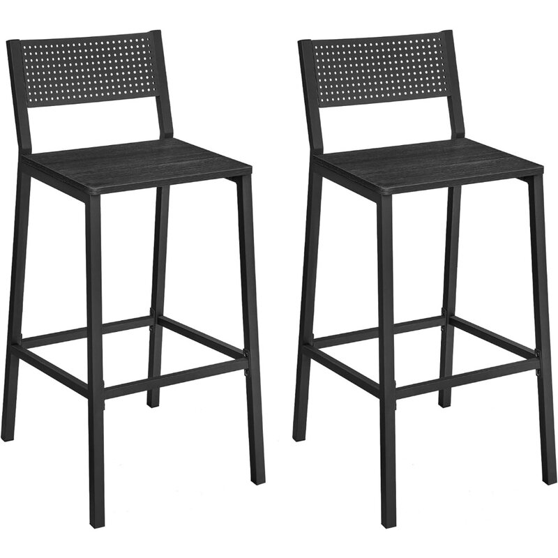 Bar Stool Set of 2, Bar Chairs for Kitchen, Dining Room, Industrial, Charcoal Gray and Black ULBC070B22