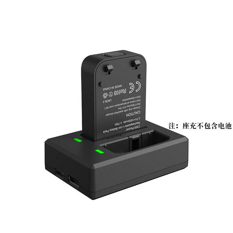 SJCAM-batería recargable de litio 100% Original, accesorios de carga para SJCAM C300 aMh, cámara deportiva DV