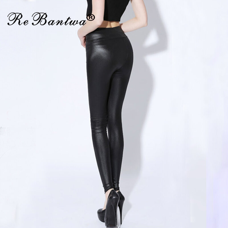 Leggings en similicuir noir pour femmes, pantalon moulant et extensible, élastique, grande taille 6xl et 7xl, 2023
