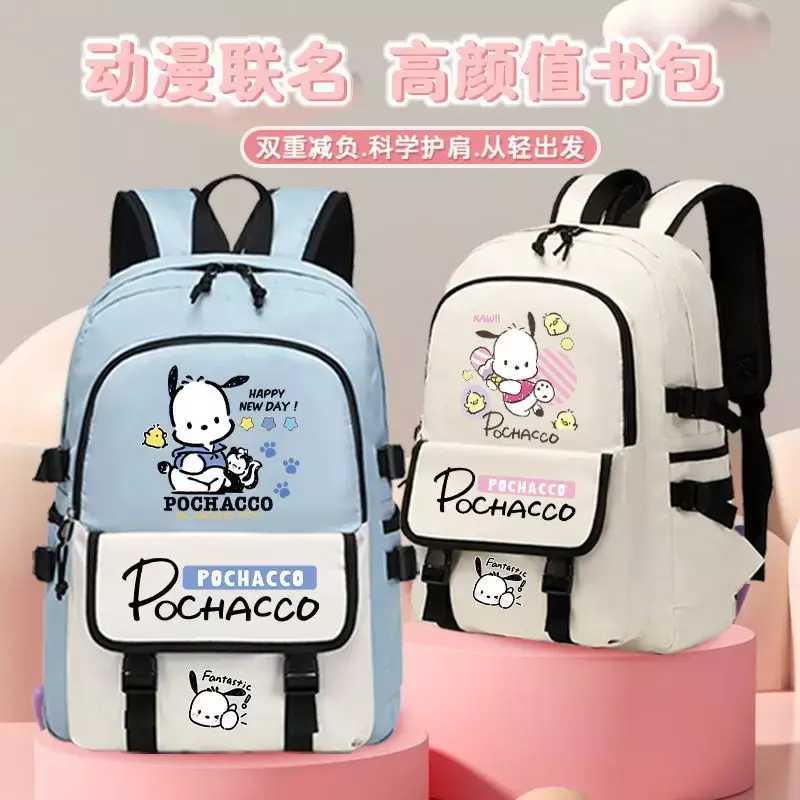 Sanrio Pacha Dog Cartoon Schoolbag, grande capacidade mochila, impermeável, bonito, estudante, crianças, novo