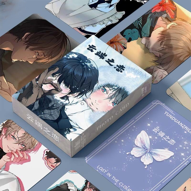 Tarjeta lomo coreana perdida en la nube, fototarjetas de Anime yun duan zhi lian, papelería Manhwa, 55 piezas por juego