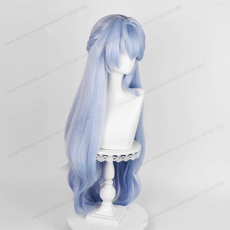 Robin Cosplay Wig 96cm Long Blue Gradient Women Hair HSR Heat Resistant Synthetic Halloween Party Wigs