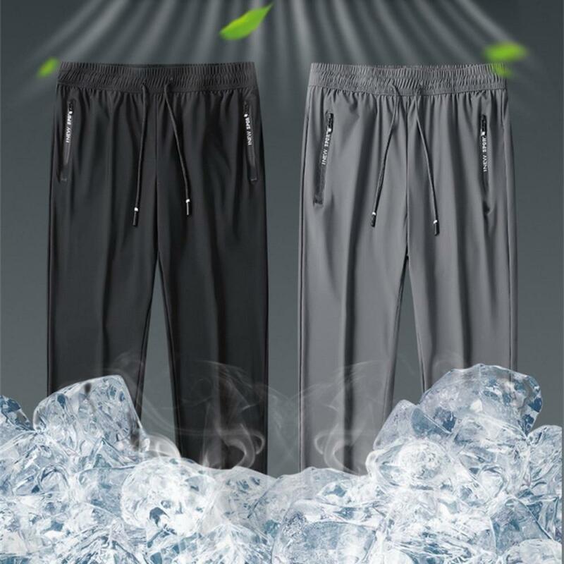 Men Ice Silk Pants Summer Ultra-thin Cooling Quick-drying Sports Casual Pants Loose Breathable Outdoor Training Fitness Trousers