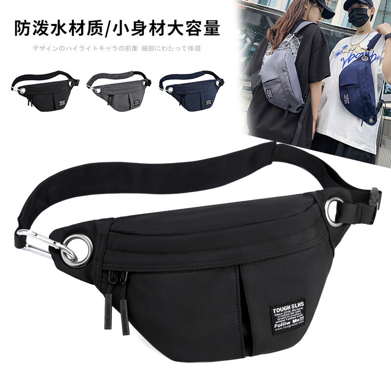 New men's chest bag trend simple messenger bag men's fashion single shoulder bag outdoor sports waist bag men's bag