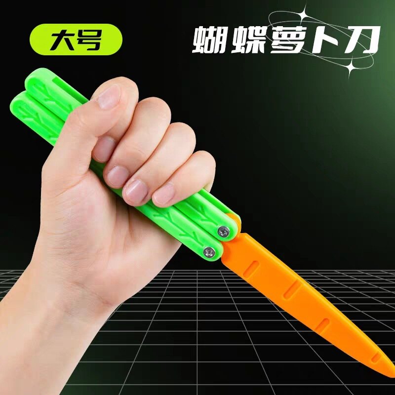 Novelty Toy Butterfly Radish Knife Funny Couple Interaction Fingertip Decompression Toy Children Gifts 3D Samurai Blade