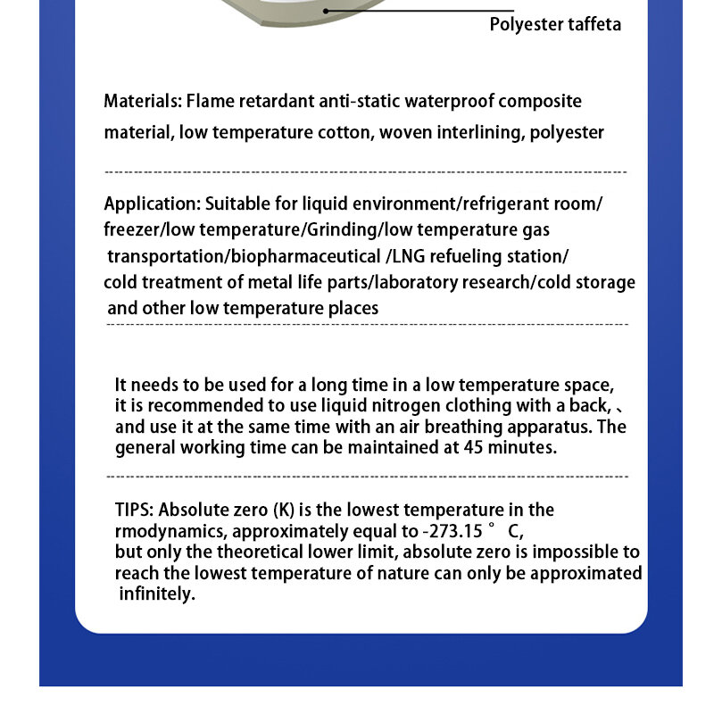액체 질소 세트 저온 내화성 안전 의류, 저온 보관 실험실 작업, 보온 의류