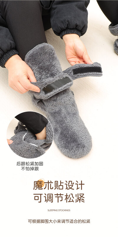 Мужские и женские теплые зимние носки до щиколотки