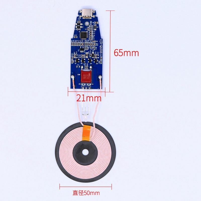 Wireless charger module 15W transmitter fast charging PCBA board + coil QI standard wireless charging circuit board
