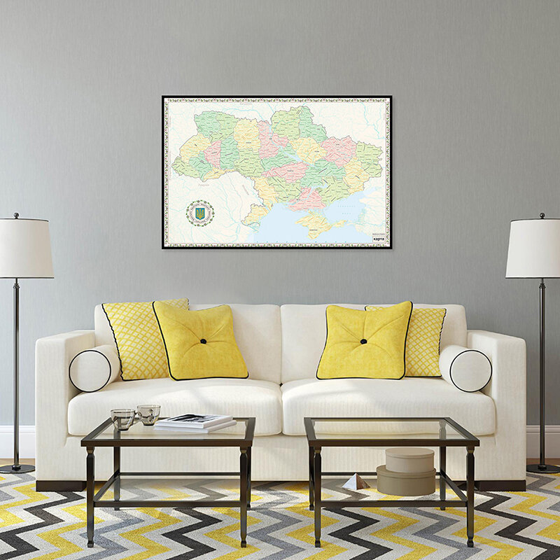 The Ukraine Map In Ukrainian 59*42cm Canvas Painting 2013 Version Wall Art Poster and Prints Room Home Decor School Supplies
