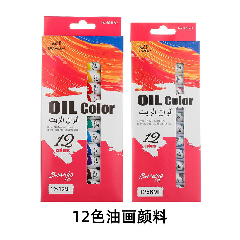 Aomeijia акриловая краска, 12 цветов, профессиональный набор, 6/12 мл, трубка для рисования художника, гуашь, ткань, стекло, масло, вода, цветная краска