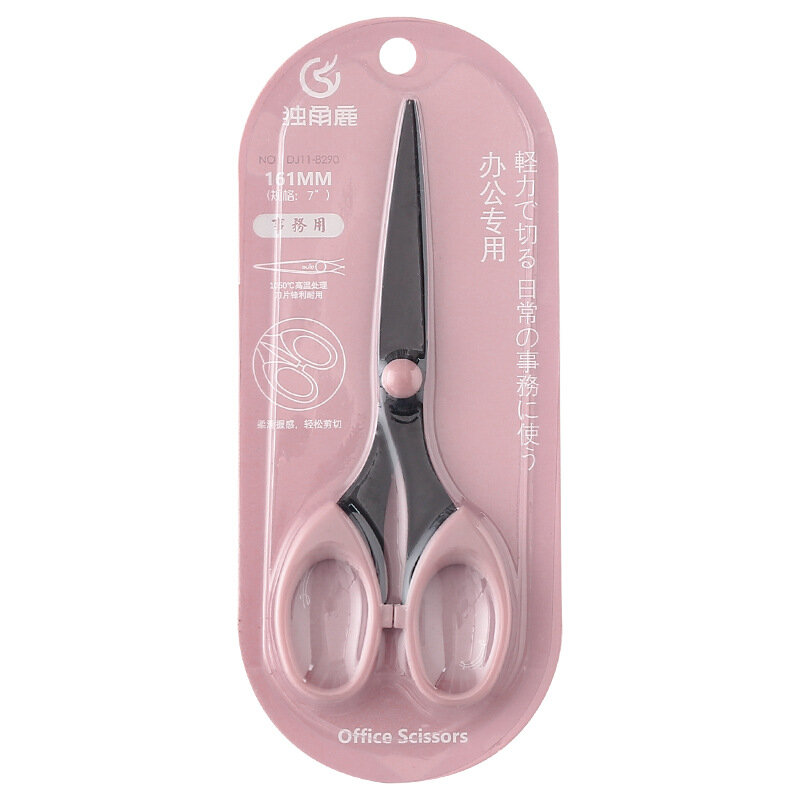 1PCS Cute Multifunctional Stainless Steel Hand Scissors Mini Portable Kawaii  Art Scissors School Stationery Novelty