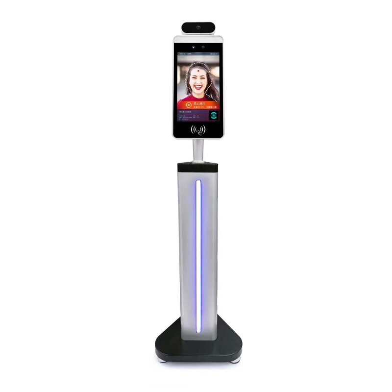 Screening genauigkeit biometrische gesicht anerkennung maschine zeit teilnahme system