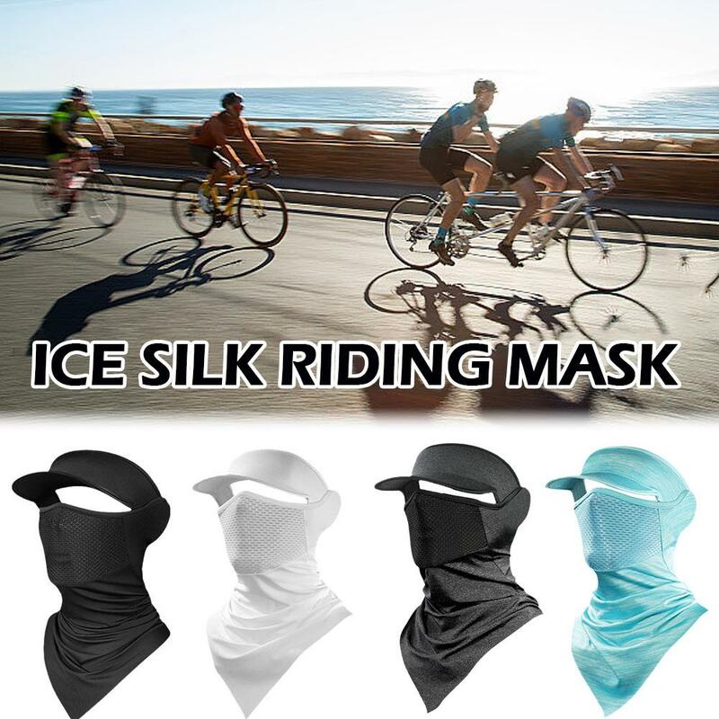 여름 아이스 실크 자외선 차단 마스크 남녀공용, 바라클라바 자외선 차단 방진, 야외 낚시 자전거 통기성 모자
