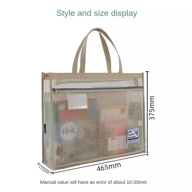 A3 Transparent Portable Art Bag Waterproof Mesh Painting Material Storage Bag Zipper Type Tutoring Bag Large CapacitySketch Bag