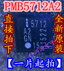 IC PMB5712A2 5712 BGA/