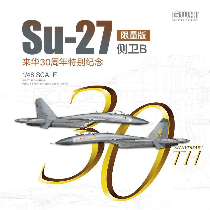 Great wall hobby s4818 1/48 escala Su-27 flanker-b china 30th aniversário plástico modelo kit