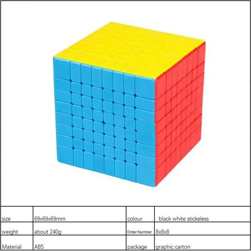 Mf8 8 8x8 큐브 큐브, 8 레이어 8x8 속도 퍼즐 큐브 모양 왜곡 교육 어린이 게임