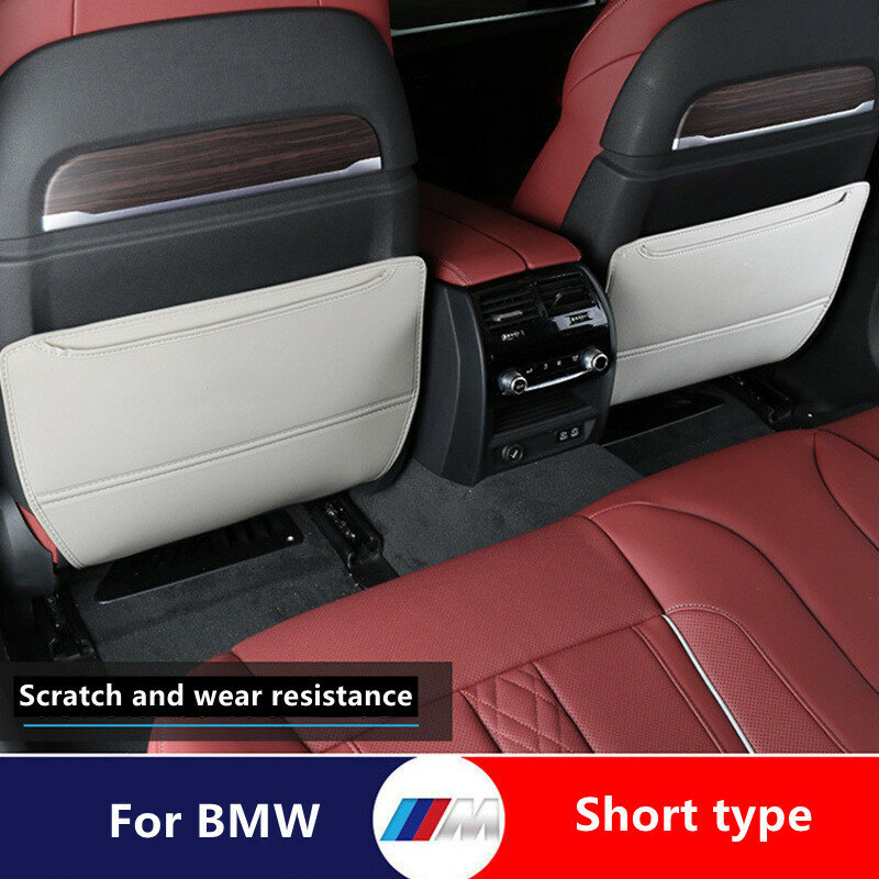 Для спинки сиденья BMW детский противоударный коврик 3/5 серии X1 X3 X4 обновленный из микрофибры кожи противогрязный коврик задний ряд износостойкий протектор