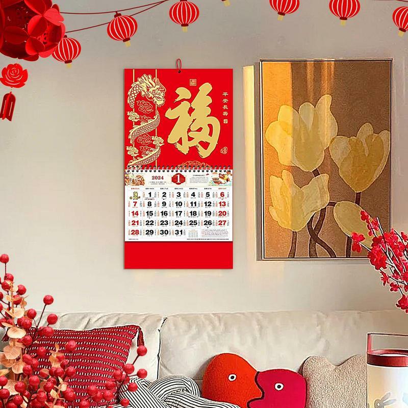 2024 chinesischer Wandkalender Wandbehänge Kalender für Neujahr Tierkreis Mondkalender Frühlings fest Wandkalender für