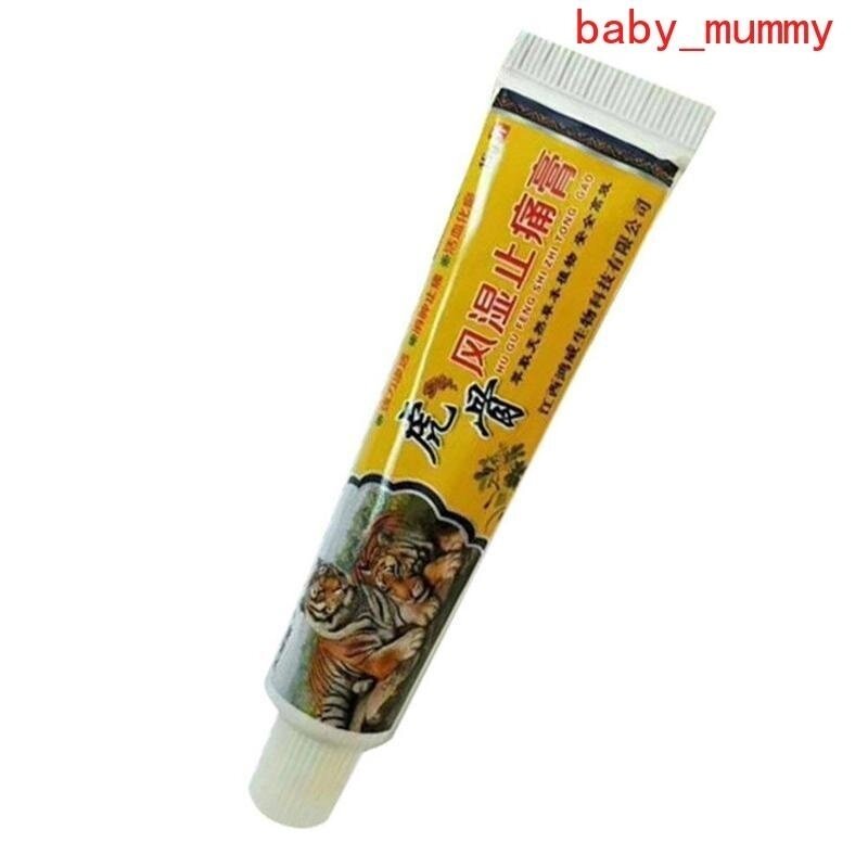 Anti Inflammatory Pain Relief Cream Anti-Arthritis Rheumatism Ointment Home Healthy Care Product CR8