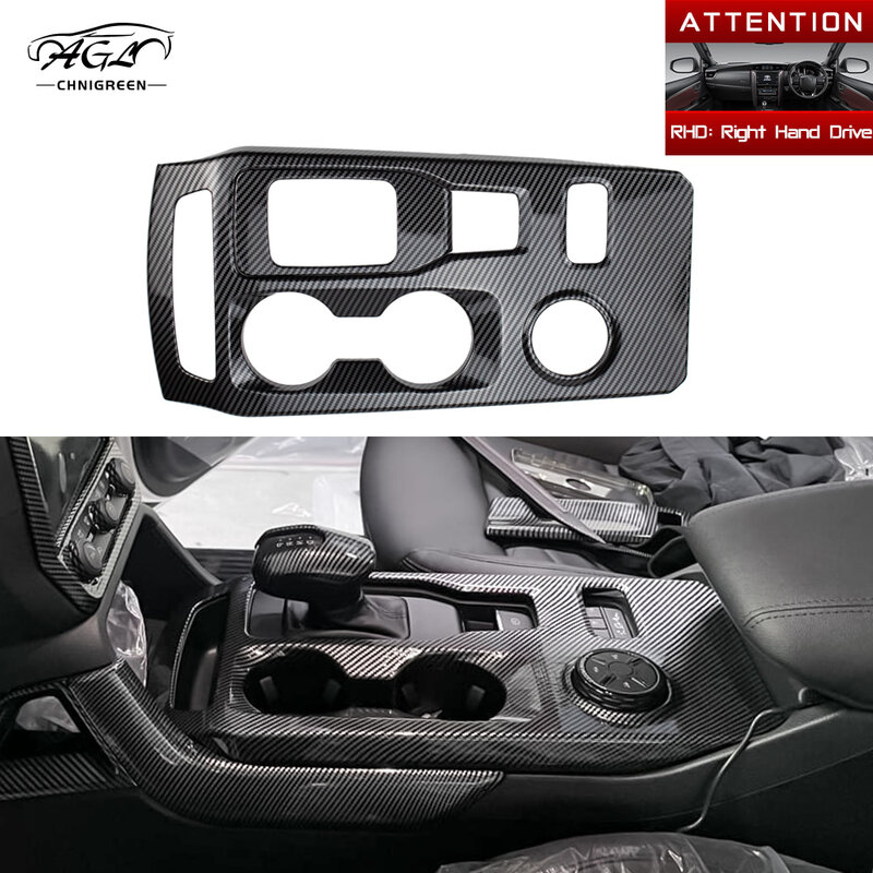 ABS Carbon Fiber Color Center Console Gear Shift Panel Cover Interior Decorative Accessories for Ford Ranger Everest 2023