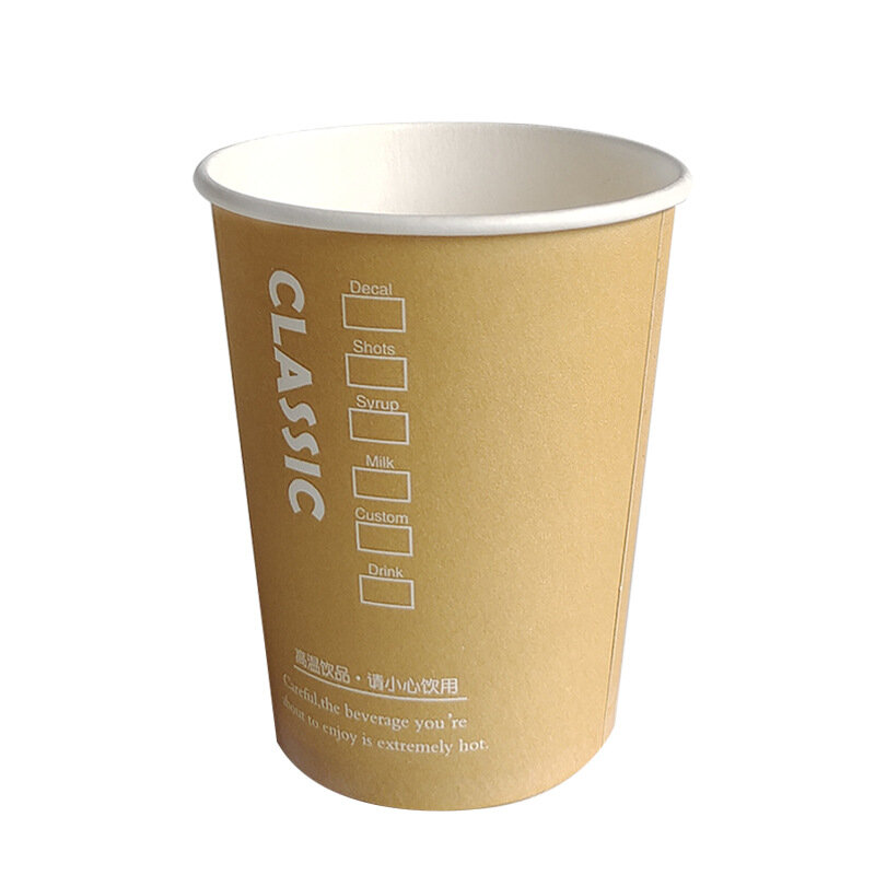 Одноразовые бумажные кофейные чашки с принтом продукта на заказ