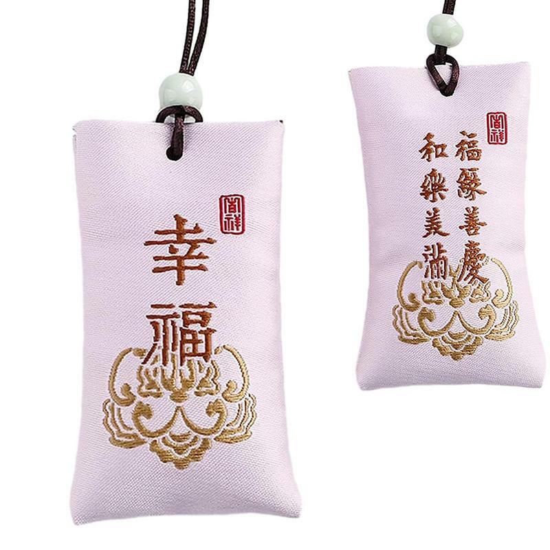 Bolsa de sal espiritual con bolsita de China, 4x7cm, bolsa de sal espiritual, esperanza para una vida mejor, diseño clásico