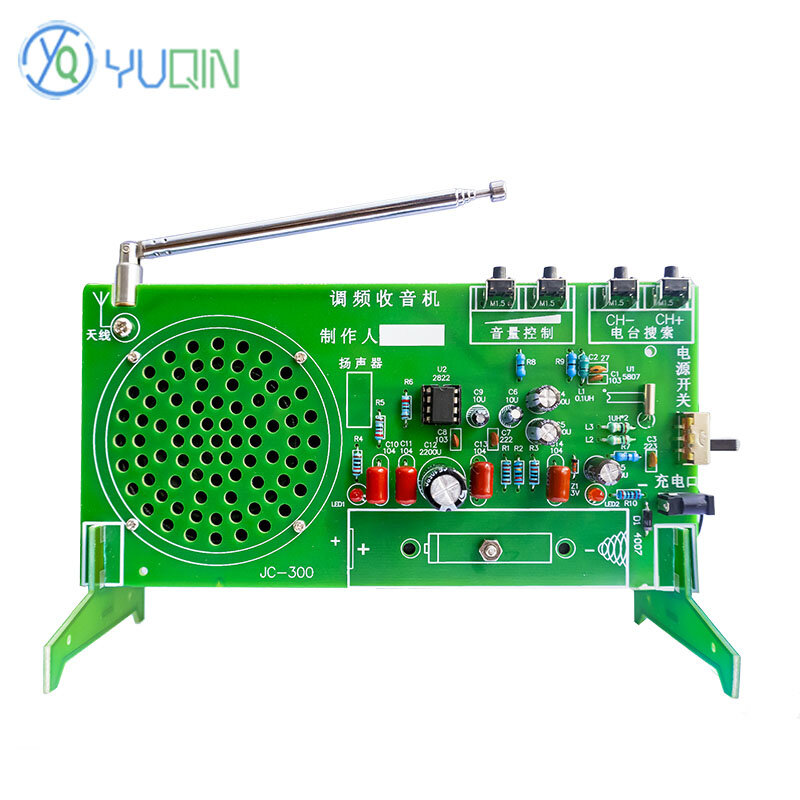 FM Radio Assembly Kit RDA5807 Electronic Production DIY Circuit Board Welding Exercise Assembly Teaching